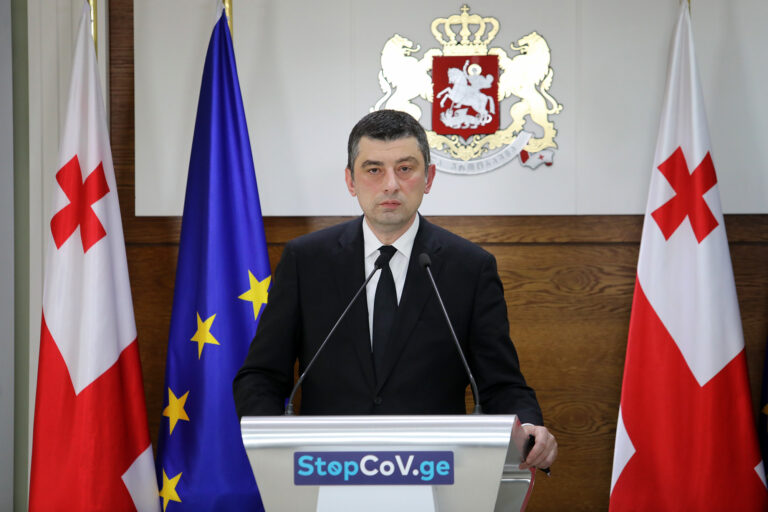 ბათუმსა და ქობულეთში სწავლა დისტანციურად დაიწყება – გახარია