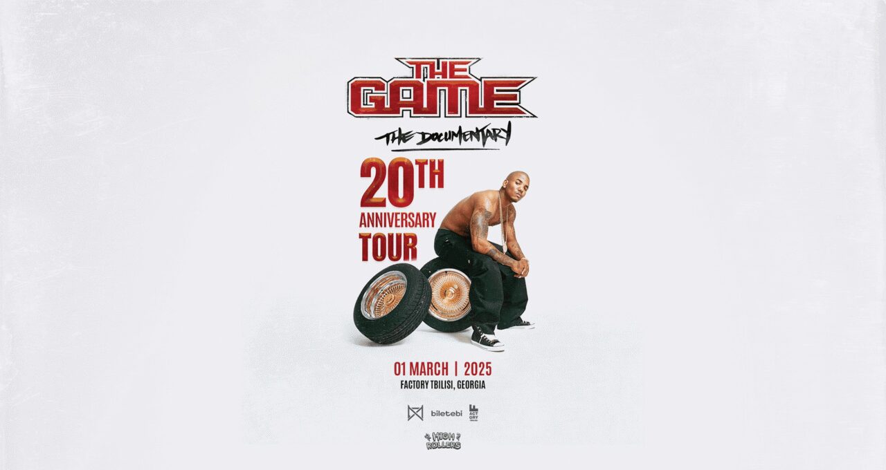 The GamePhoto Source: The Game Facebook Page