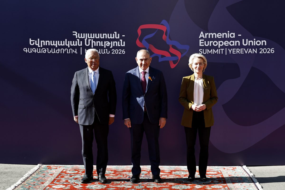 სომხეთი და ევროკავშირი 2.5 მილიარდიან ინვესტიციებზე შეთანხმდნენ