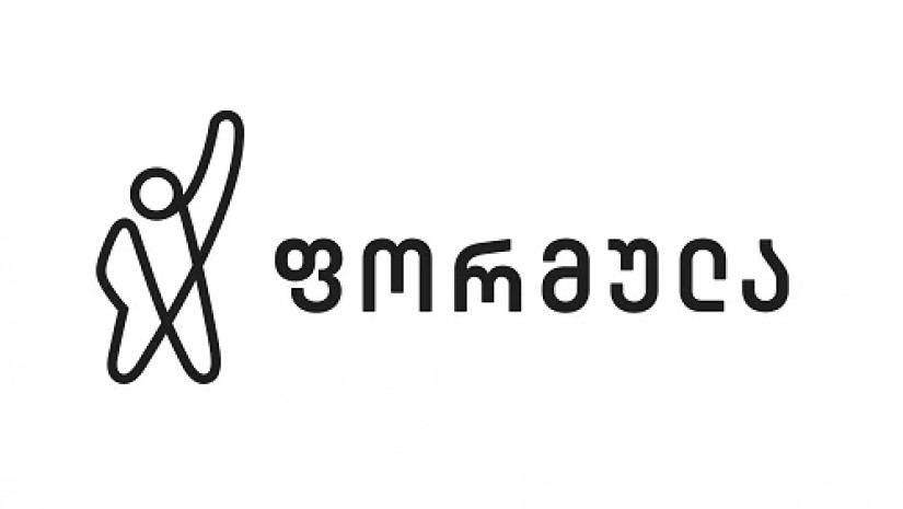 კომუნიკაციების კომისიამ ტერმინების გამო ფორმულა 2 500 ლარით დააჯარიმა