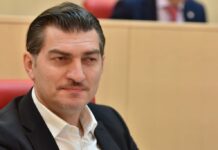მიხეილ ყაველაშვილი აიათოლა ალი ხამენეის დაკრძალვას დაესწრება