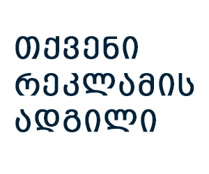 spot_img